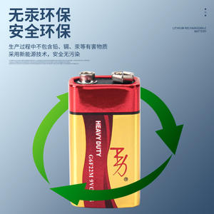 Оптовая продажа заводских батареек 9В (цинк-угольные) для фонариков, мультиметров, сигнализаций, цилиндрические батарейки - Product Image 2