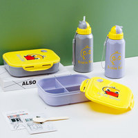 Boîte à lunch isotherme 4 compartiments en carton, compatible micro-ondes, étanche, avec bouteille d'eau 700 ml, pour étudiant, en plastique PP, boîte bento divisée avec paille
