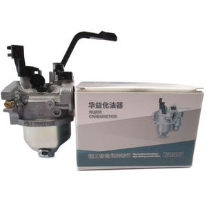 ชุดคาร์บูเรเตอร์เครื่องยนต์เบนซิน Huayi 2-3KW พร้อมมือปรับ ใช้ได้กับมอเตอร์สวนและปั๊มน้ำรุ่น 168F-170F - Product Image 3