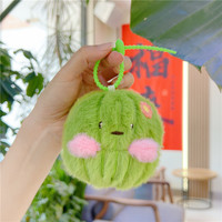 플러시 인형 열쇠고리 장난감, 집게 게임용 펠루체 플러시 그린 선인장 인형 열쇠고리, 소녀들을 위한 가방 참 장식