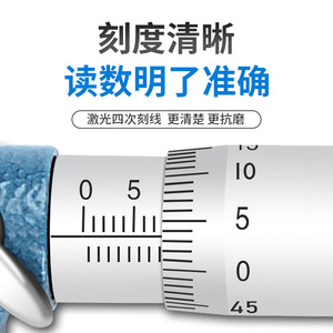 Koelu Outside Micrometer 0-25-50-75mm 0.01mm Resolution Stainless Steel Mechanical Measurement Tool - Product Image 4