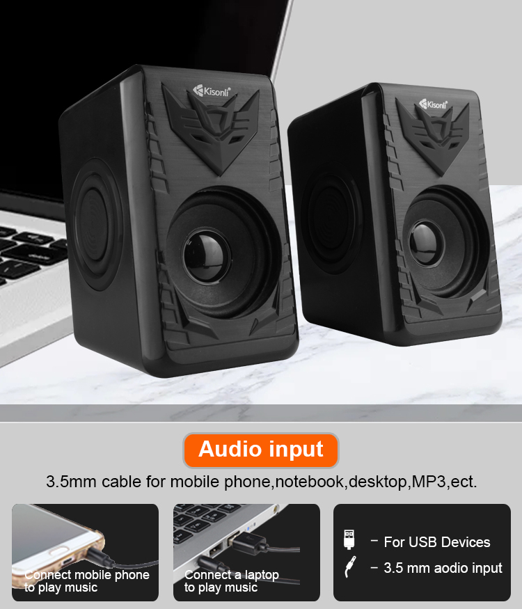 Kisonli speakers studio professional audio USB wired active  speaker