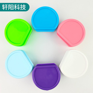 Dental Orthodontic Denture <b>Case</b> Plastic Storage Box For Adult <b>Retainer</b> Teeth Whitening Blue Pink White Green Sky Blue Purple - Product Image 1