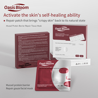 Masque facial en feuille de nicotinamide, marque privée OEM, fabriqué en Corée, pour le visage et le corps