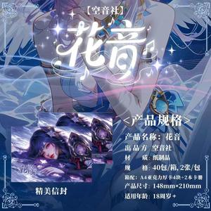 Date GENKI PARADE déesse carte à collectionner Anime filles fête ACG CCG Waifu jeu de cartes jouant <span class=keywords><strong>Doujin</strong></span> jouets pour adultes amis - Product Image 5