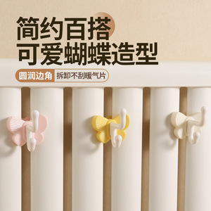Butterfly Shape Double Hook Wall Mount Storage Rack For Clothes Towel Drying No <b>Drill</b> Required 3kg Load ABS Material - Product Image 3