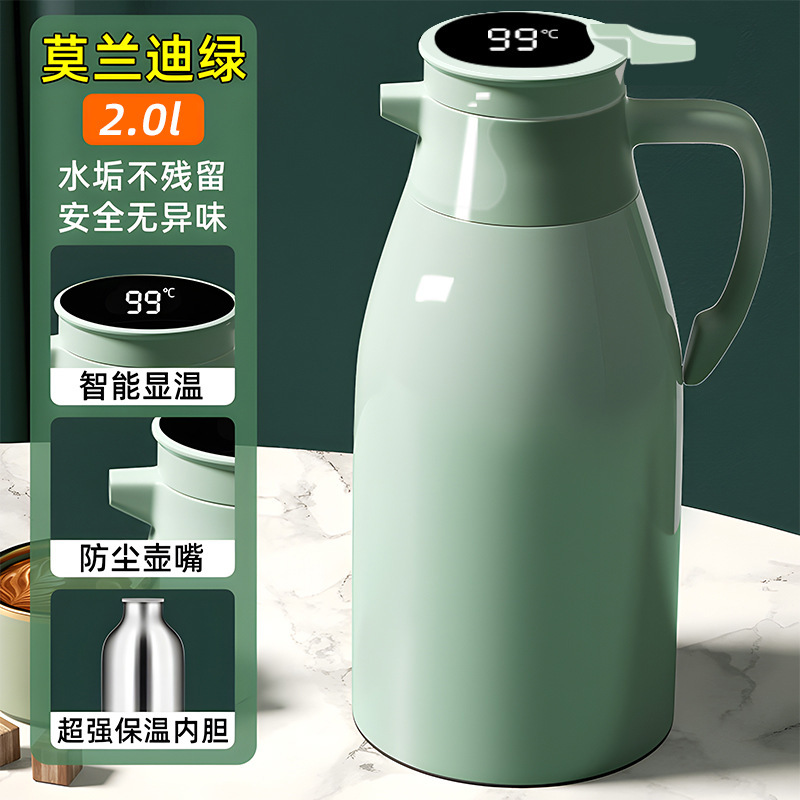 Modèle intelligent à détection de température [Morandi Green] 2,0 L - Autonomie ultra longue, verrouillage puissant de la température pendant 48 heures