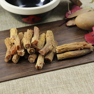 Atacado de alimentos saudáveis plantas <span class=keywords><strong>panax</strong></span> coreano - Product Image 6