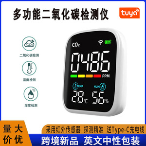 Detector de dióxido de carbono con pantalla LCD de temperatura y humedad para monitoreo de la calidad del aire interior - Product Image 5