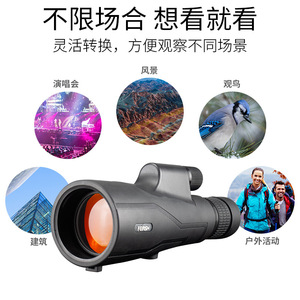 Télescope zoom 12x50 étanche portable pour usage extérieur et civil - Product Image 5