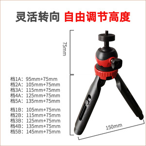 Mini trépied pour appareils photo, projecteurs, support pliable télescopique, 175mm, équipement de diffusion en direct à dégagement rapide - Product Image 4
