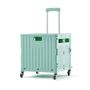 Foldable Utility Cart with 65L Capacity - Portable Rolling Crate for Shopping and Luggage Folding Box Storage Box for Camping