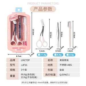 Ensemble de coupe-sourcils Lmltop, 3 pièces en acier inoxydable avec peigne, ciseaux et pinces pour un façonnage facile des sourcils - Product Image 5