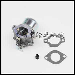 Piezas y Accesorios para Cortacésped Briggs & Stratton, Incluido Carburador HZPJ con Números de Modelo 699831 694941 499158 - Product Image 5