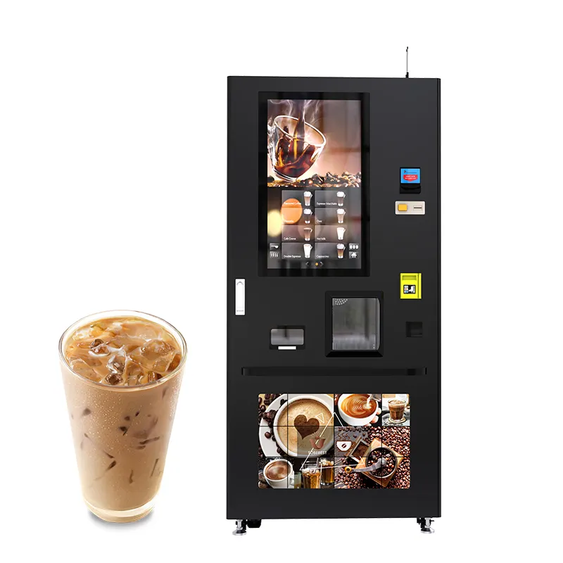 コーヒー自動販売機シングルカップホット & コールド