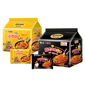 Taza de fideos instantáneos auténticos Ramen de fideos instantáneos para restaurantes asiáticos y amantes de los sabores tradicionales - Product Image 3
