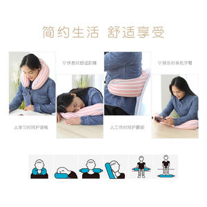Almohada de viaje Muji en forma de U, 28x26x14cm, de poliéster a rayas, para uso en oficina y avión - Product Image 5