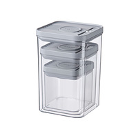 Pot de conservation hermétique en plastique transparent empilable Shouyi pour réfrigérateur, idéal pour fruits secs, collations, céréales et comme boîte cadeau domestique