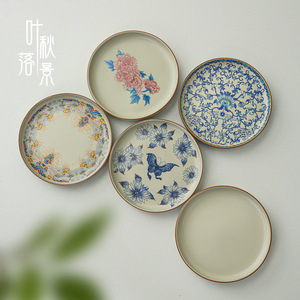 Plato Redondo de Cerámica Estilo Chino, Plato de Porcelana para Frutas, Plato para Aperitivos de Fiesta - Product Image 1