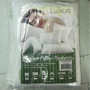 Oreiller <span class=keywords><strong>de</strong></span> <span class=keywords><strong>grossesse</strong></span> en bambou 100% biologique en forme <span class=keywords><strong>de</strong></span> U, en Fiber <span class=keywords><strong>de</strong></span> bambou, rafraîchissant, populaire, été - Product Image 5