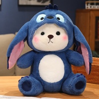 Oso de Peluche Súper Suave Transformable, Juguete de Peluche para Abrazar y Dormir, Animal de Peluche de 31cm-50cm, Regalo para el Día de San Valentín
