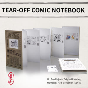 Caderno de Quadrinhos Destacáveis de Mr. Sun Zhi Jun (Qing Zhi Li) - Product Image 6