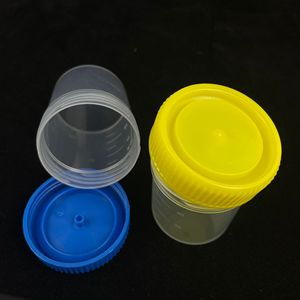 Vaso para orina Wei Hong de 60 ml, de plástico PP, con tapa de rosca a prueba de fugas, para pruebas médicas - Product Image 1