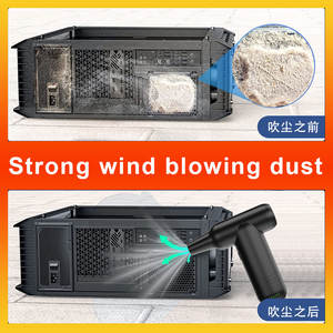 Outil sanitaire, dépoussiéreur électrique portable rechargeable, 80000 tr/min, pour le nettoyage du clavier d'ordinateur portable - Product Image 3