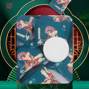 Baorou moneta magica spessa caramelle <span class=keywords><strong>monouso</strong></span> panno di compressione assorbimento di <span class=keywords><strong>acqua</strong></span> Facecloth compressione asciugamano per il viso per i viaggi - Product Image 4