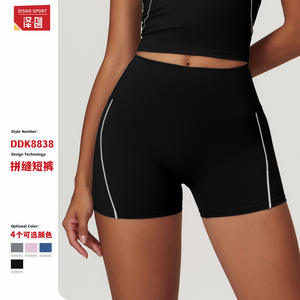 Zechuang กางเกงโยคะเอวสูงสำหรับผู้หญิง, กางเกงกีฬาวิ่งขาสั้นสีเทา DDK8838 - Product Image 5