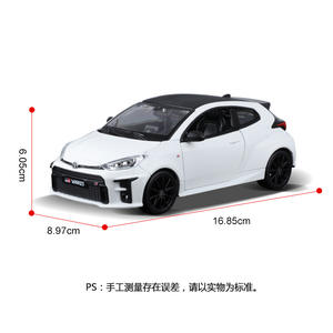 Maisto 1:24 2021 <span class=keywords><strong>Toyota</strong></span> Gr Yaris Diecast Speelgoed Unisex Legering Auto Modelcollectie Voor Kindercadeaus - Product Image 4