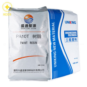 Aluminum foil <b>bags</b> 25kg big oxygen - barrier and moisture <b>packaging</b> <b>bags</b> multi - purpose <b>packaging</b> solution - Product Image 1