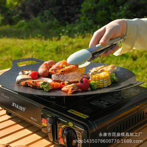 Iron Baking Pan 25cm Round With Handle Non Stick Easy Clean Outdoor Griddle Cooking - Product Image 3