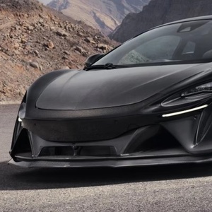 Kit de carrocería aerodinámico de fibra de carbono seca estilo N para la entrada de aire frontal, piezas de tuning exterior para <span class=keywords><strong>McLaren</strong></span> Artura - Product Image 5
