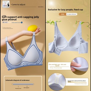 Sujetador sin Varillas de Alta Calidad para Mujer, Sin Costuras, Suave como la Gelatina, con Efecto Push-Up para Pecho Pequeño, Tirantes Delgados Ajustables, Diseño Transpirable de Punto - Product Image 2