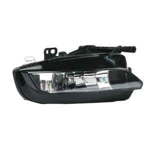 Audi A3 Front Fog <b>Light</b> 8V0941699C/700C Right Left Side Halogen <b>Driving</b> <b>Light</b> Replacement Part - Product Image 1