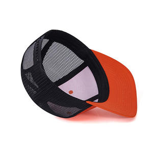 Casquette de baseball tendance, casquette de camionneur personnalisée, impression numérique, 100% polyester, pour le cyclisme quotidien, la plage, les activités décontractées en plein air - Product Image 5