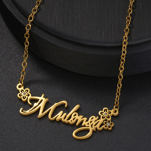 Chaînes de mode personnalisées, artisanat en métal, collier en acier inoxydable, argent et or avec prénom pour filles - Product Image 3