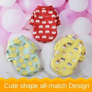 Nieuwe, schattige, met cartoons bedrukte, fleece gevoerde, warme, milieuvriendelijke hoodies voor kleine honden, winter, katoen, huisdier, nieuwjaarscollectie van de fabrikant. - Product Image 2