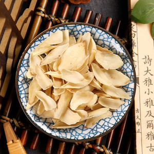 Bulbes de lys épais et de qualité supérieure pour soupes et bouillies, nourrissants pour l'harmonisation du Yin et l'hydratation des poumons, ingrédients pour desserts et transformation alimentaire - Product Image 4