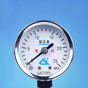 Inhalador de Oxígeno Morning Industry con Cánula Nasal, Dispositivo Médico Clase I para Uso Doméstico - Product Image 5