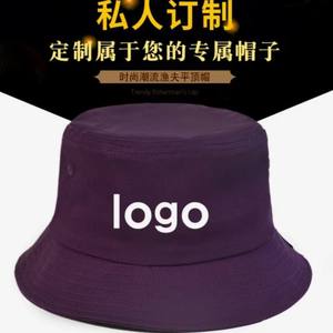 หมวกชาวประมงสีพื้นจากโรงงาน ผลิตจากผ้าแคนวาสคอตตอนแท้ หมวกบักเก็ตสำหรับทุกเพศ ป้องกันแสงแดดสำหรับกิจกรรมกลางแจ้ง รุ่น WD-102 - Product Image 2