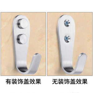 Stainless Steel <b>Wall</b> Hook Heavy Duty Minimalist Design For Bathroom Cabinet <b>Cupboard</b> Traceless Adhesive Tape Installation - Product Image 5