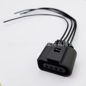 Conector de Sensor de Presión para Arnés de Cableado 1J0 973 704 DJ7042A-1.5-21 250 mm con Aislamiento de PVC para Automoción - Product Image 4