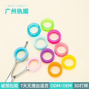 Pvc Finger Rings For Hair Salon Scissors 0.8x2.4cm Anti Slip Protection Accessories - Product Image 3