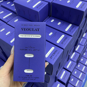 Beaut Lover Mini Voyage Huile de Parfum Notes Fraîches Supérieures Citron Lavande Facile à Transporter 10 ml - Product Image 2