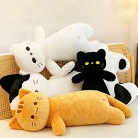 Coussin très doux pour chat, grande taille, peluche Xiao Mao, marron, coton, 23,5 pouces, coussin de couchage