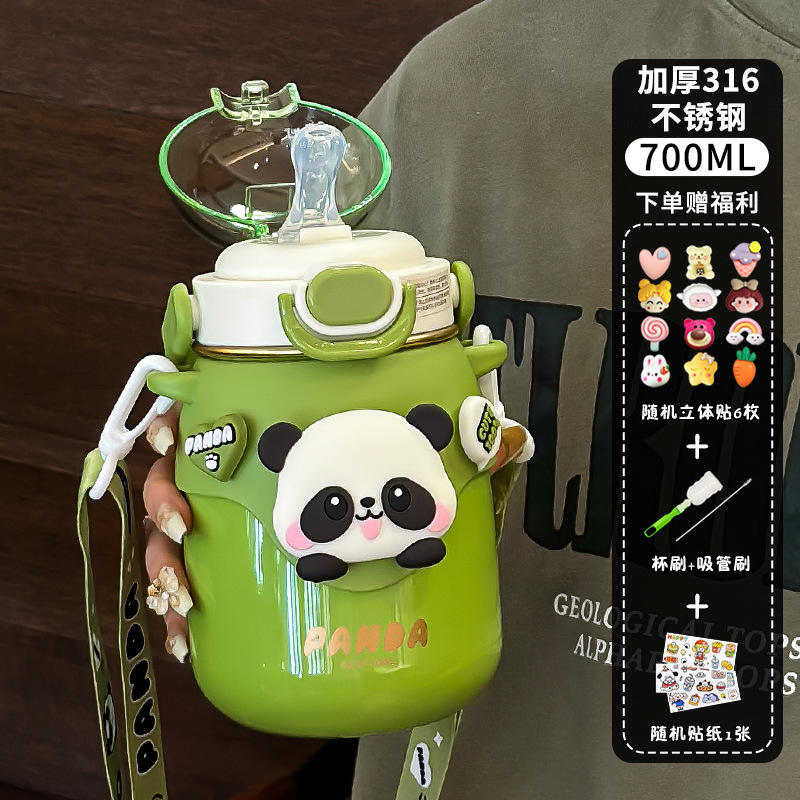 สติกเกอร์การ์ตูนเครื่องมือทำความสะอาดสติกเกอร์ 3D สีเขียว