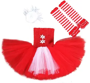 लोकप्रिय बच्चों के जन्मदिन की पार्टी उपहार शराबी टूटू नृत्य पोशाक Cosplay छोटी लड़कियों शेर टूटू स्कर्ट क्रिसमस फैंसी ड्रेस वेशभूषा