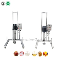 Machine d'émulsification de crème à l'échelle pilote 100-500L, mélangeur de beurre de karité, émulsifiant homogénéisateur à levage avec réservoir de stockage